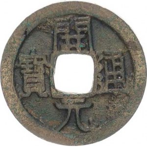 Čína - dynastie Tang, císař Kao Tsu (618-626), Cu K'ai yuan tung pao, (neznámá mincovna) 24,5 mm