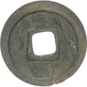 Čína - dynastie Tang, císař Kao Tsu (618-626), Cu K'ai yuan tung pao, (neznámá mincovna) 24,5 mm