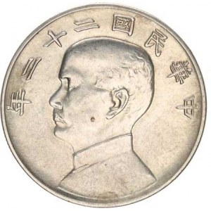 Čína - republika (1911-), 1 Dollar(yuan) rok 22(1933) - plachetnice Y. 345 26,72
