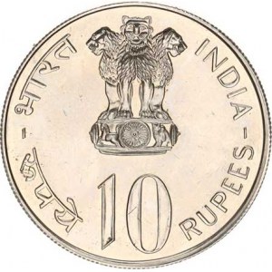 Indie - republika, 10 Rupees 1975 - F.A.O. KM 190