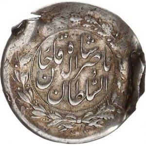 Irán, Nasir al-Din Shah (AH 1264-1313/1848-96 AD), Shahi Sefid AH 13..? Ag KM 889 / 890 0,929 g