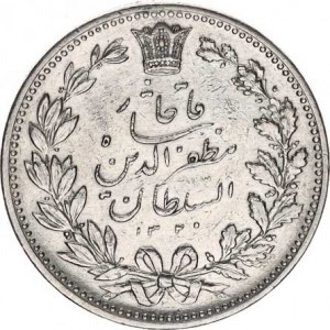 Irán, Muzaffar al-Din Shah (AH 1313-24/1896-1907 AD), 5000 Dinars AH 1320 (1902) Ag 900 23,002 g R