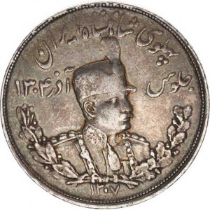 Irán, Reza Shah (SH 1302-1320/1923-1941 AD), 5000 Dinars /5 Kran/ SH 1306 (1927 AH), poprsí v unifo