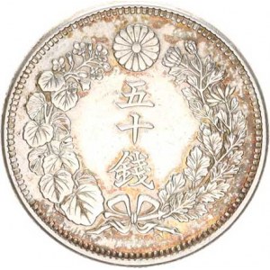 Japonsko, Mutsuhito (1867-1912), 50 Sen rok 43 (1910) Y. 31 Ag 800 10,10 g