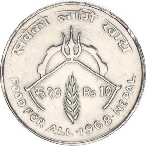 Nepál, 10 Rupees VS 2025 (1968) - Bir Bikram / F.A.O KM 794 Ag 600