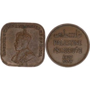 Palestina, 1 Mil 1927 KM 1