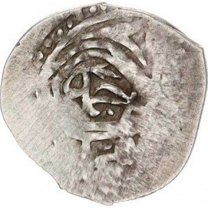 Konvolut, Ag orientální mince - blíže neurčená 19 mm 1,342g