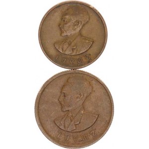 Ethiopie, Haile Selassie I. (1930-36,1941-1974), 10 Cents EE 1936(1944); +5 Cent EE 1936(1944) KM 3