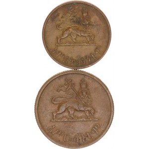 Ethiopie, Haile Selassie I. (1930-36,1941-1974), 10 Cents EE 1936(1944); +5 Cent EE 1936(1944) KM 3