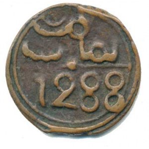 Maroko, Mohammed IV. (AH 1276-90/1859-73 AD), 3 Falus AH 1288 (1871) Cr. 166