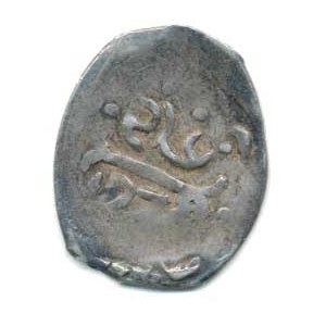 Maroko, Mohammed IV. (AH 1276-90/1859-73 AD), Ag Dirham 1278 KM 176
