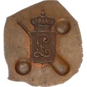Sportovní medaile a ceny, Belgie - Královský erb Leopolda podloženy basebolovou pálkou a či