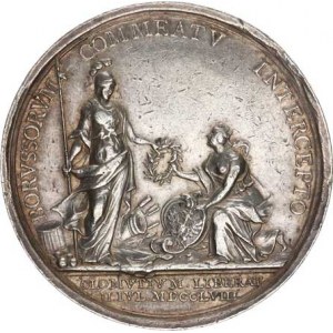 Olomouc, Marie Terezie a František I. - Osvobození Olomouce 1758, dvojport
