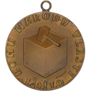 Praha, Zednářská lóže - OR PRAHA 15. XI. 1920, uprostřed znak, opis / kl
