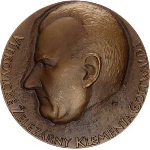 Havelka Adolf (1930--), Vítkovické železárny Klementa Gottwalda, hlava prezidenta zleva,