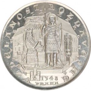 Kolářský Zdeněk (1931-), Karel IV. 1346-1378, poprsí Karla z poloprofilu zleva, znaky a op