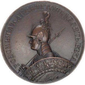 Rusko, Medaile 1813 podle modelu hraběte Tolstého - Bitva u Kulm (Chlum