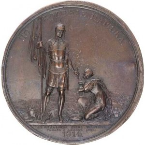 Rusko, Medaile 1814 podle modelu hraběte Tolstého - Dobytí Paříže,