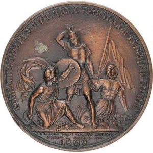 Rusko, Medaile 1829 podle modelu hraběte Tolstého na úplné poražení ture