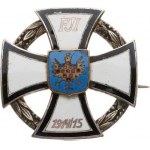 Виж подобни артикули
