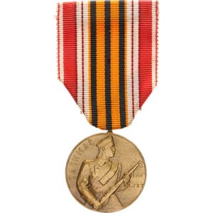 Československo, Bachmačská pamětní medaile VM III/24 Nov. 38