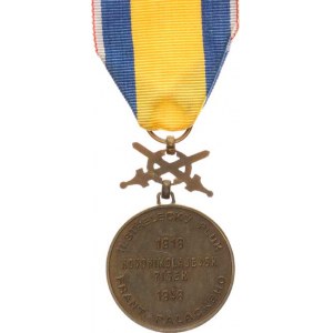 Československo, Pam.medaile 11. Střelecký pluk Františka Palackého VM V/93
