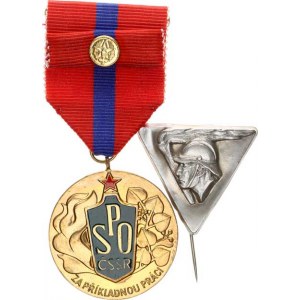 Hasičské medaile a odznaky, Medaile Za příkladnou práci SPO ČSSR pozlac. bronz