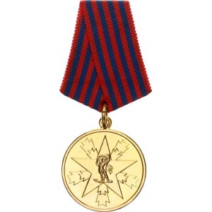 Juoslávie, Medaile Za Zásluhy o národ, 1939-1945 zlatá