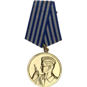 Juoslávie, Medaile Za Hrabrost (pro Slovince a Chorvaty) zlatá stuha