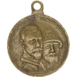 Rusko, Mikuláš II., Medaile 300 let vlády Romanovců (1913)