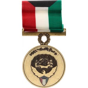 Kuvait, Medaile Válka v zálivu 1991 bronz +malá stužka