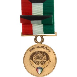 Kuvait, Medaile Válka v zálivu 1991 bronz +malá stužka