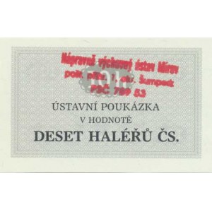 Československo - nouzová platidla, 10 Haléřů 1981 - ústavní poukázka , razítko: Nápravně výchovný ú