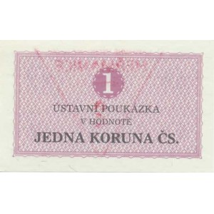 Československo - nouzová platidla, 1 Koruna 1981 - ústavní poukázka , razítko: Nápravně výchovný ú