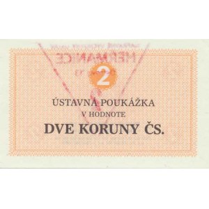 Československo - nouzová platidla, 2 Koruny 1981 - ústavná poukážka , razítko: Nápravně výchovný ús