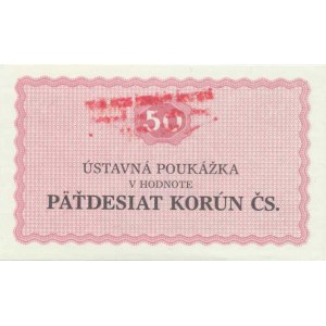 Československo - nouzová platidla, 50 Korún 1981 - ústavná poukážka , razítko: Nápravně výchovný ús