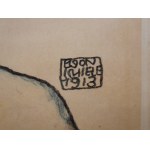 Egon Schiele (1890-1918), Freundschaft, 1988