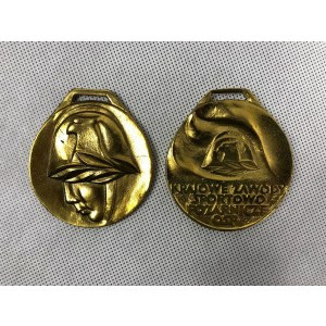 PRL - Set of Firemen's Commemorative Medals Bialystok
