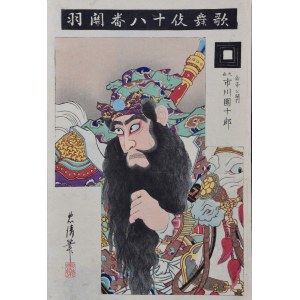 Hasegawa KANPEI XIV [TADAKIYO](1847-1929), Aktor Ichikawa Danjurô IX jako Juteikô Kan’u z serii „Kabuki juhachiban”