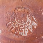Autorský hliněný talíř 25 let PMPPW