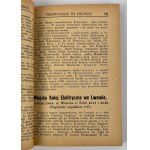 ILLUSTROWANY PRZEWODNIK PO LWOWIE - Lviv 1934 [advertisements].