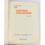 Stanisław LEM - DZIENNIKI GWIAZDOWE - Warszawa 1971