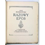[u Tyszkiewicze] Jan BRZĘKOWSKI - RAZOWY EPOS - Nice 1946