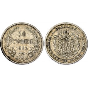 Bulgaria 50 Stotinki 1883