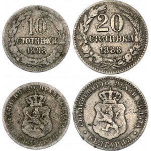 Bulgaria 10 - 20 Stotinki 1888