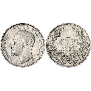 Bulgaria 1 Lev 1891 KB