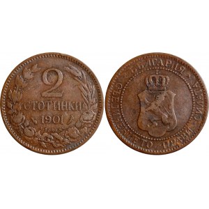 Bulgaria 2 Stotinki 1901