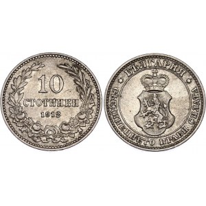 Bulgaria 10 Stotinki 1912