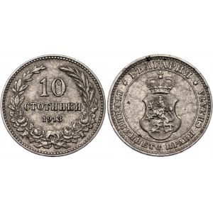 Bulgaria 10 Stotinki 1913