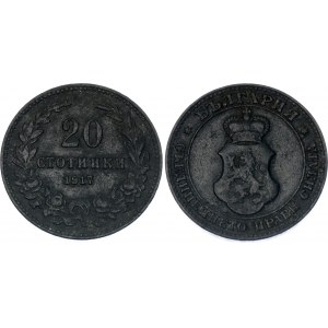 Bulgaria 20 Stotinki 1917